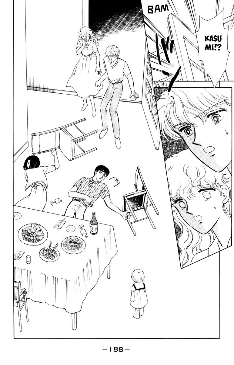 Yami wa Tsudou Chapter 7 page 92 - Chapter 7: The last supper