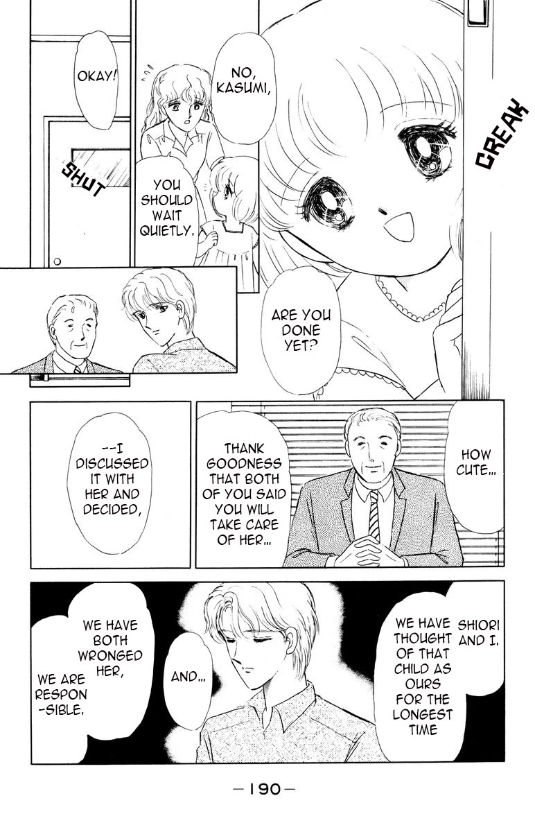 Yami wa Tsudou Chapter 7 page 94 - Chapter 7: The last supper