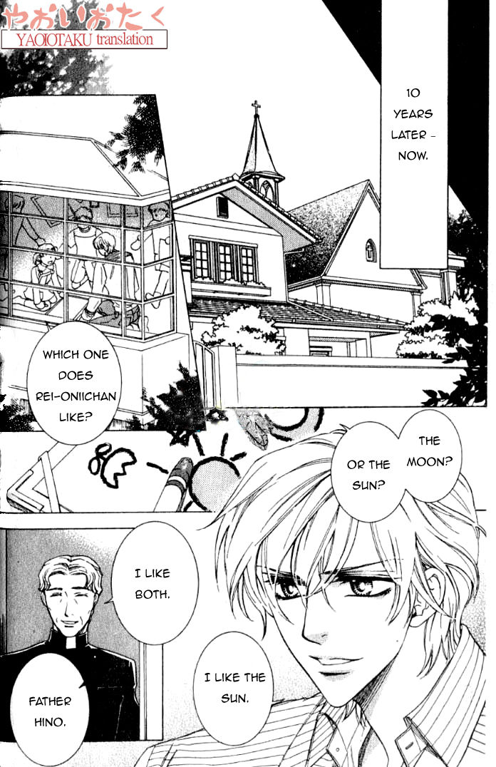 Yamiiro no Aijin Chapter 1 page 11 - Chapter 1