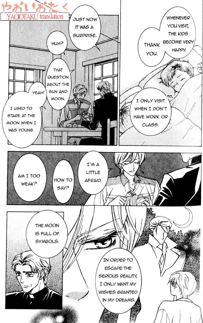 Yamiiro no Aijin Chapter 1 page 12 - Chapter 1