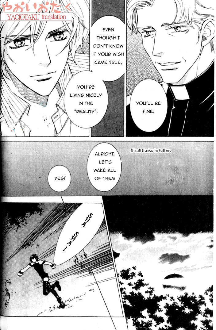 Yamiiro no Aijin Chapter 1 page 13 - Chapter 1