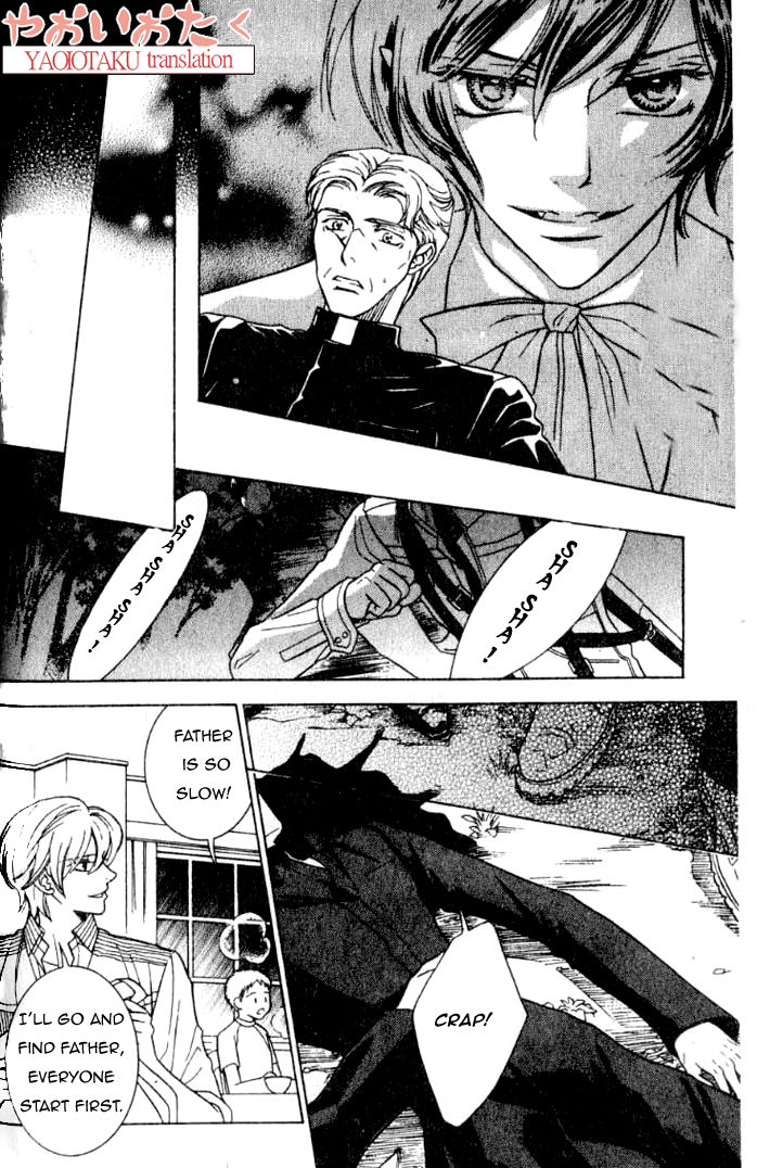 Yamiiro no Aijin Chapter 1 page 15 - Chapter 1