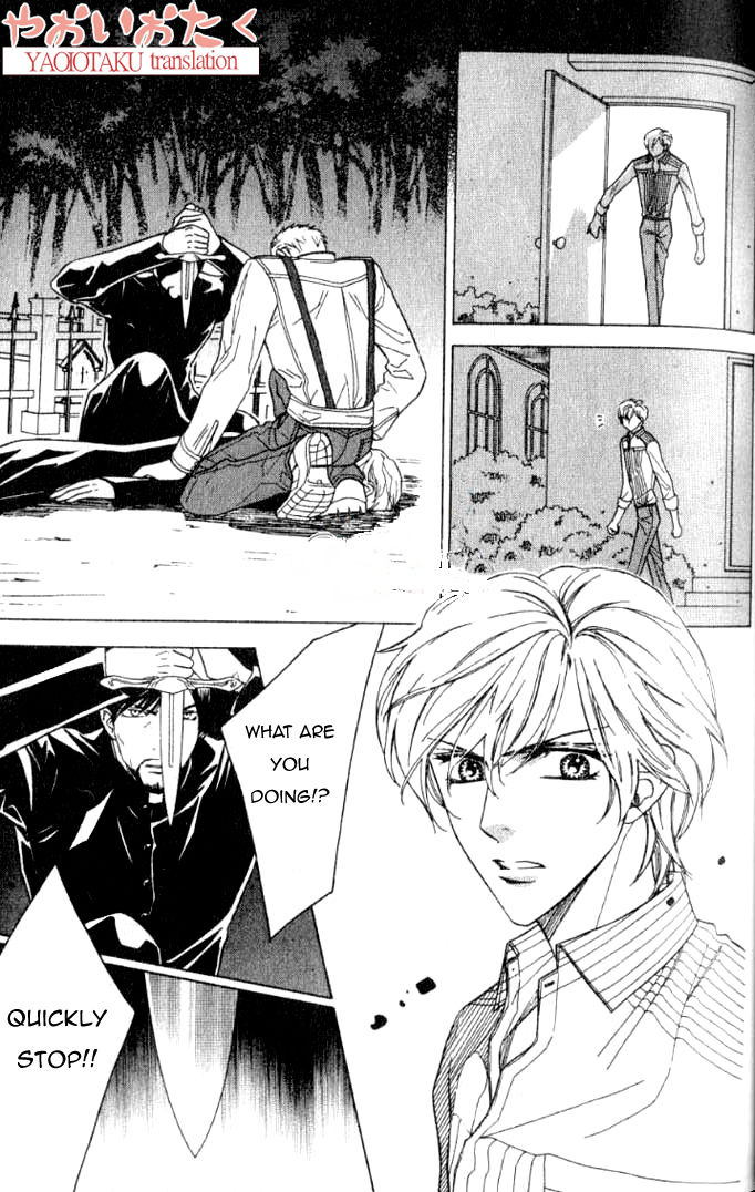 Yamiiro no Aijin Chapter 1 page 16 - Chapter 1