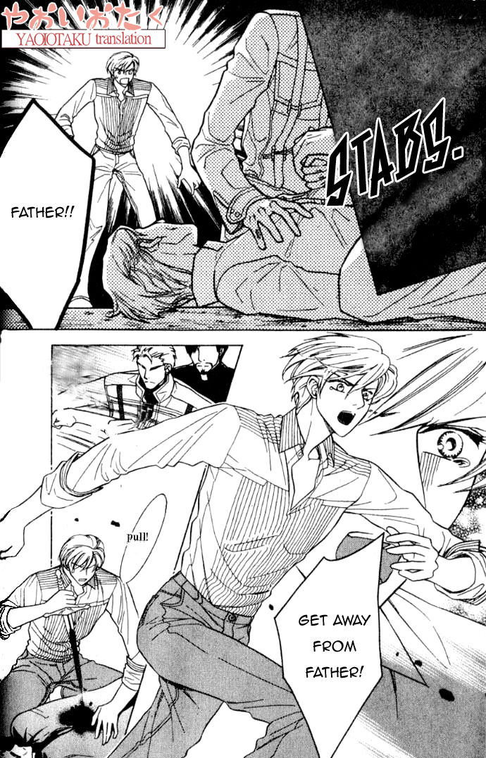 Yamiiro no Aijin Chapter 1 page 17 - Chapter 1