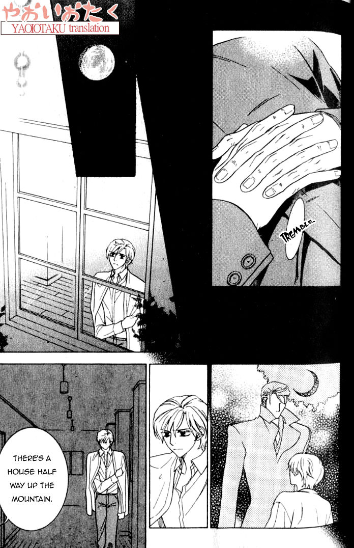 Yamiiro no Aijin Chapter 1 page 22 - Chapter 1