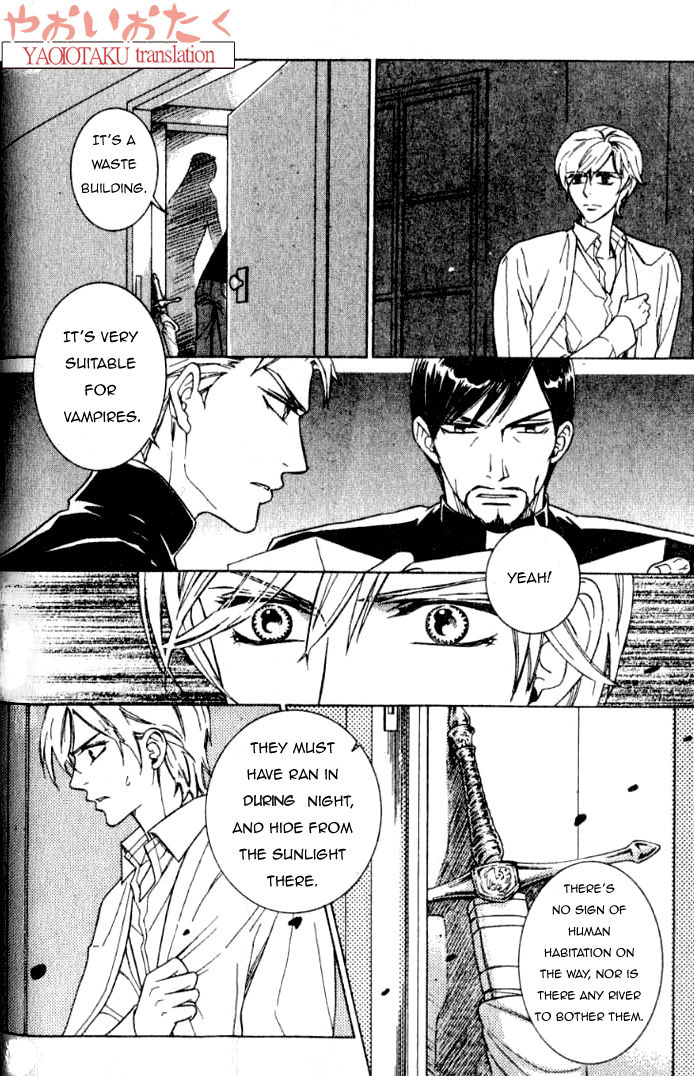 Yamiiro no Aijin Chapter 1 page 23 - Chapter 1
