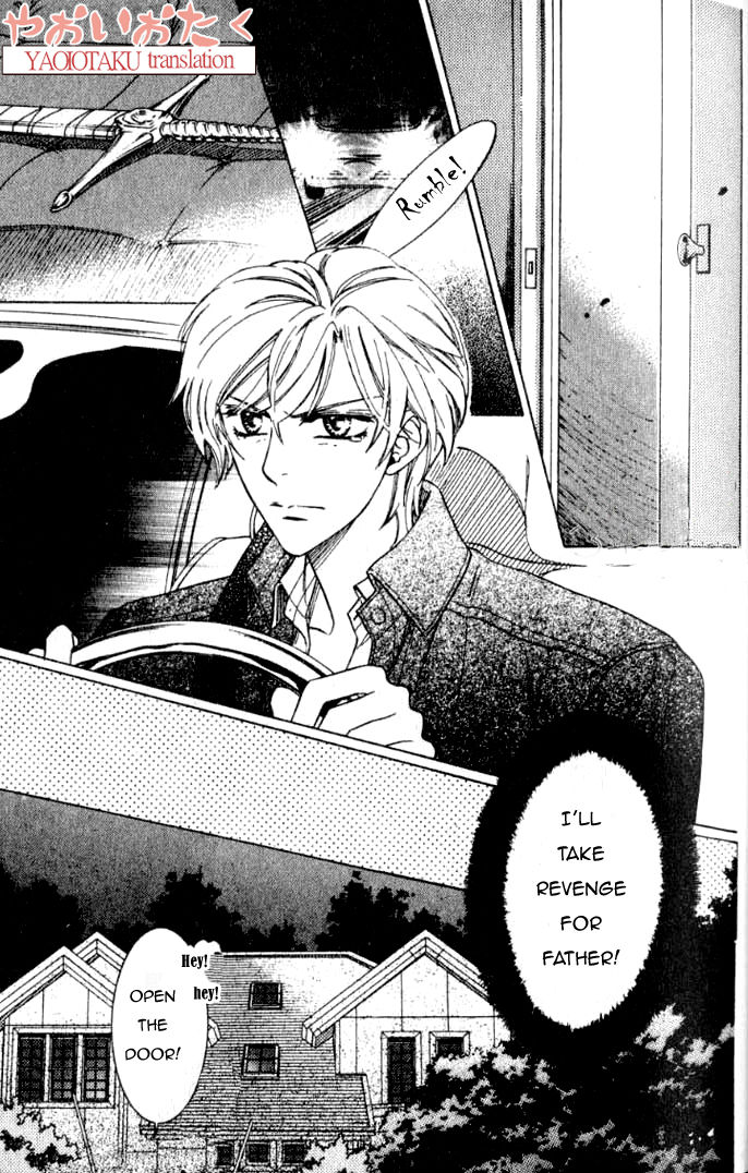 Yamiiro no Aijin Chapter 1 page 24 - Chapter 1
