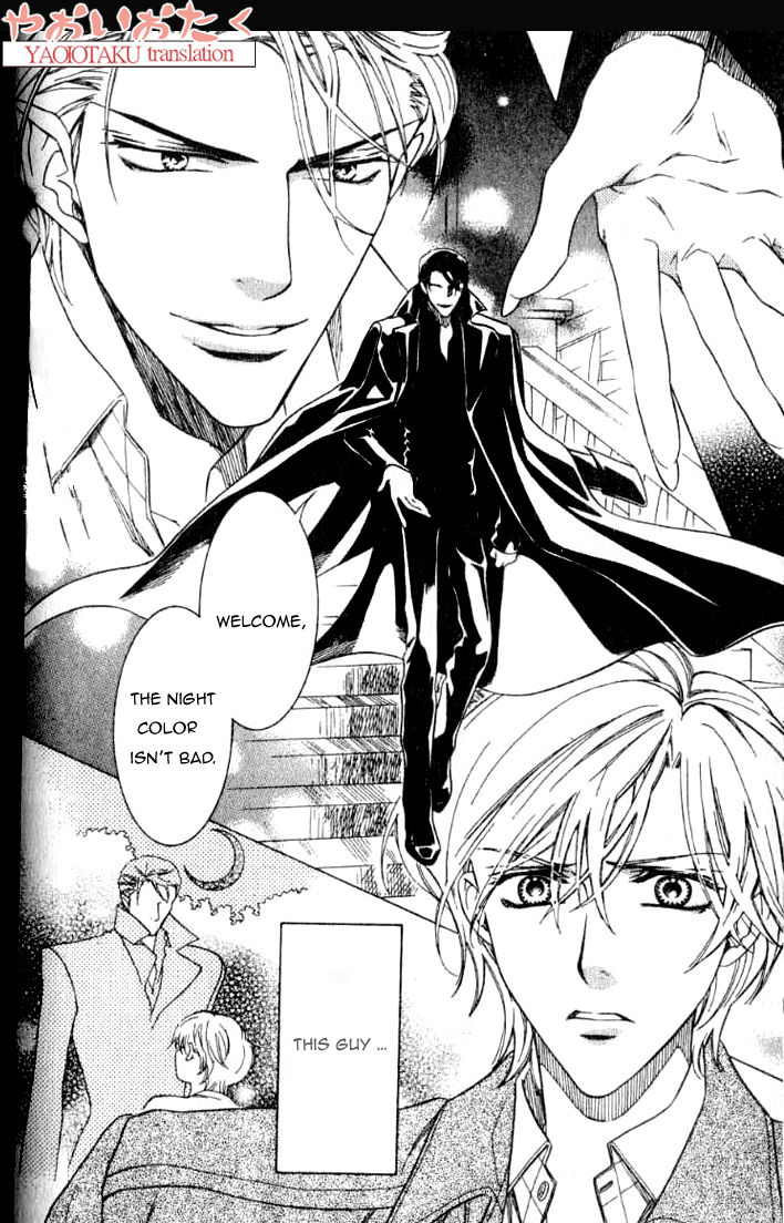 Yamiiro no Aijin Chapter 1 page 27 - Chapter 1