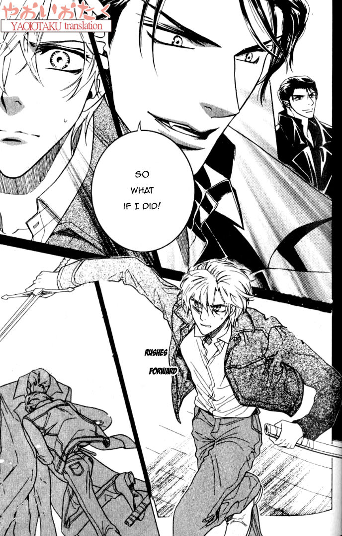 Yamiiro no Aijin Chapter 1 page 30 - Chapter 1