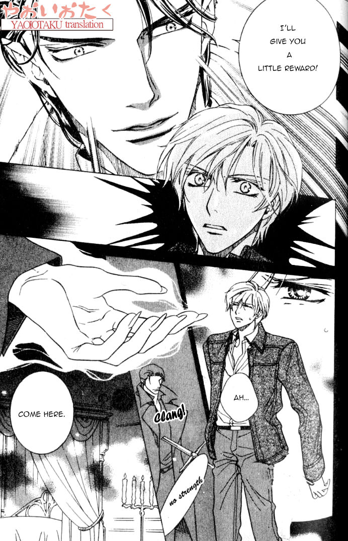 Yamiiro no Aijin Chapter 1 page 32 - Chapter 1