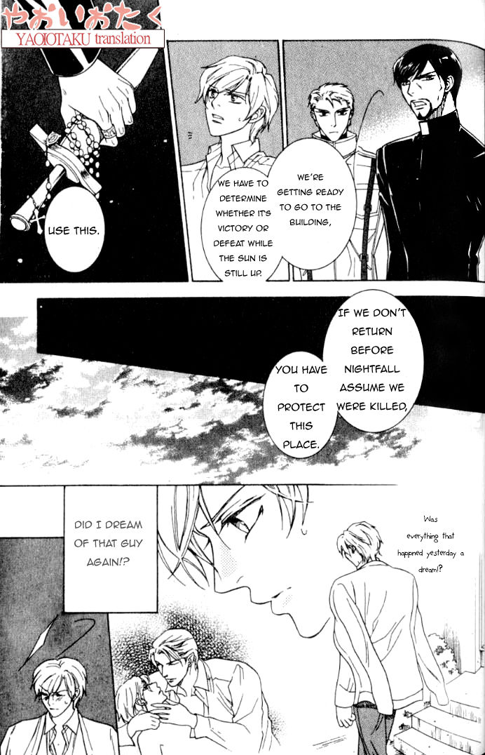 Yamiiro no Aijin Chapter 1 page 42 - Chapter 1