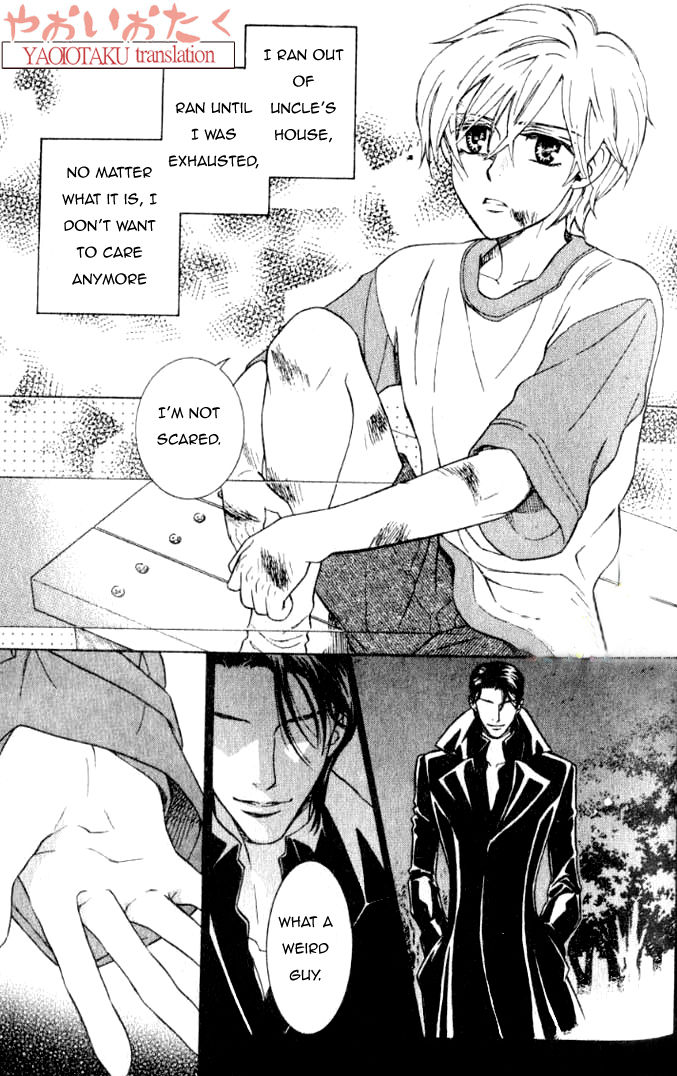 Yamiiro no Aijin Chapter 1 page 6 - Chapter 1