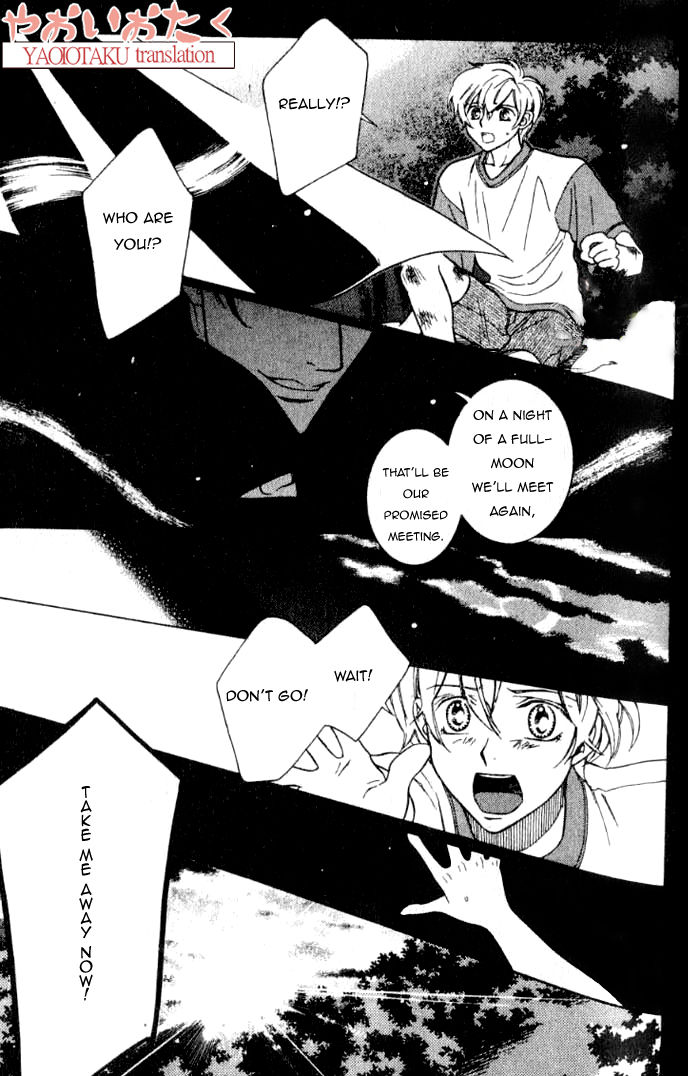 Yamiiro no Aijin Chapter 1 page 8 - Chapter 1