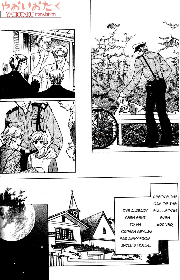 Yamiiro no Aijin Chapter 1 page 9 - Chapter 1