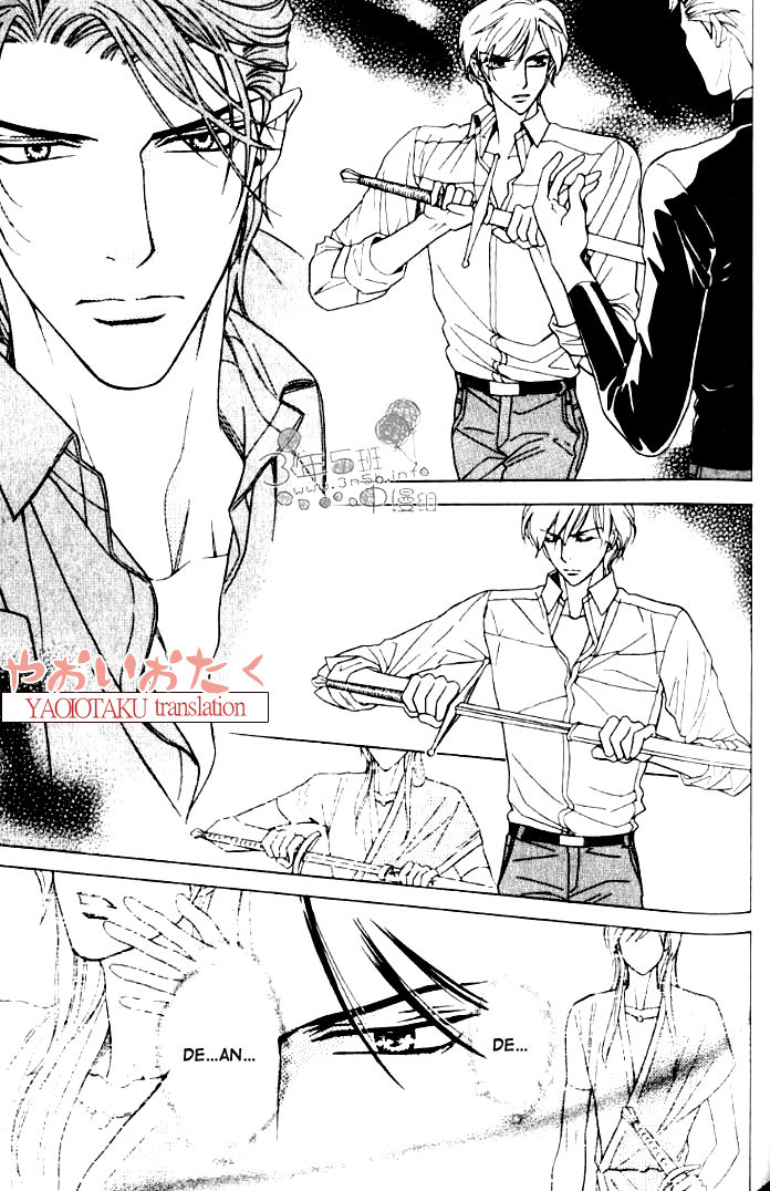 Yamiiro no Aijin Chapter 2 page 12 - Chapter 2