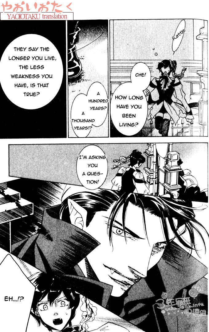 Yamiiro no Aijin Chapter 2 page 14 - Chapter 2