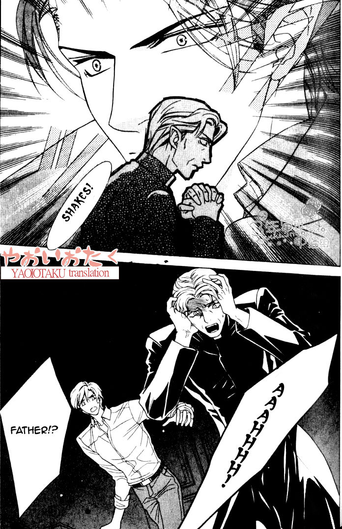 Yamiiro no Aijin Chapter 2 page 16 - Chapter 2