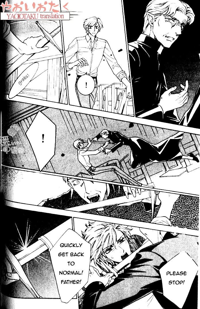 Yamiiro no Aijin Chapter 2 page 17 - Chapter 2