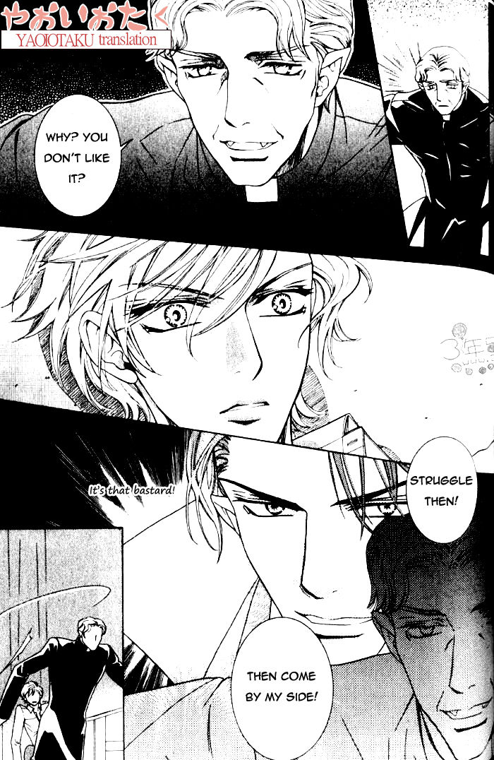 Yamiiro no Aijin Chapter 2 page 18 - Chapter 2