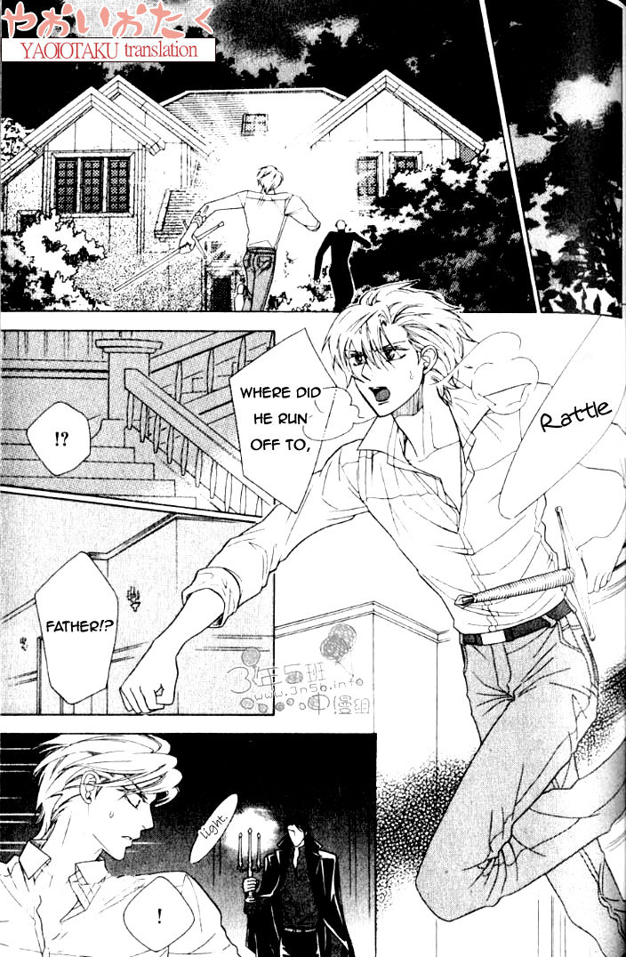 Yamiiro no Aijin Chapter 2 page 20 - Chapter 2