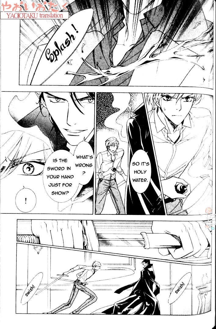 Yamiiro no Aijin Chapter 2 page 22 - Chapter 2