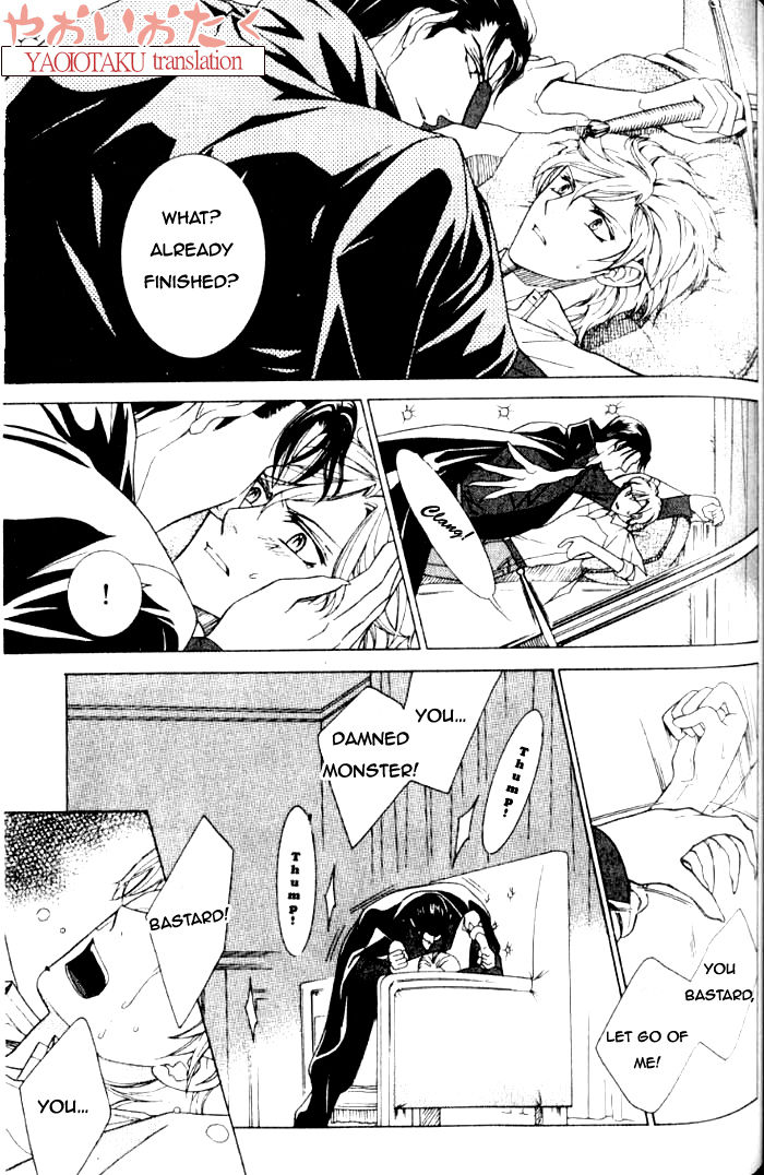 Yamiiro no Aijin Chapter 2 page 24 - Chapter 2