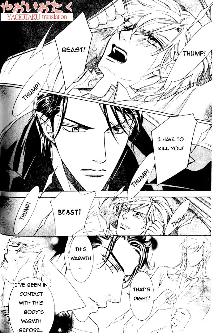 Yamiiro no Aijin Chapter 2 page 25 - Chapter 2