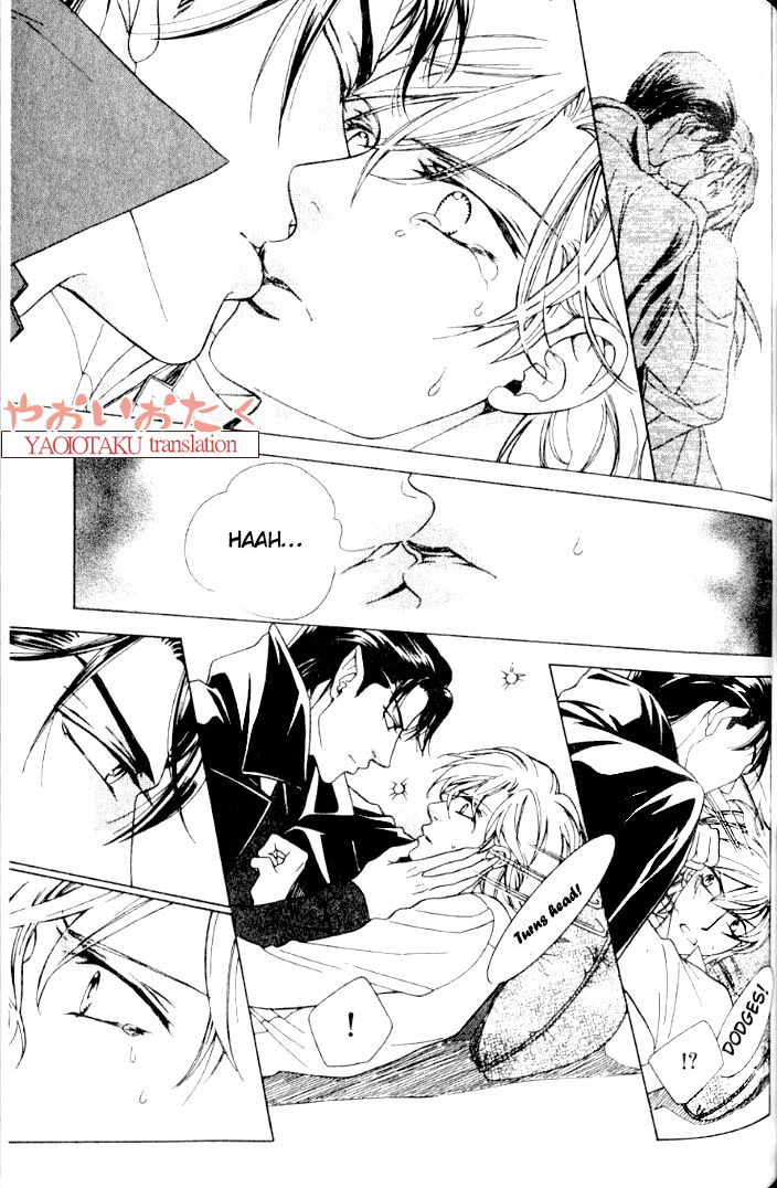 Yamiiro no Aijin Chapter 2 page 26 - Chapter 2