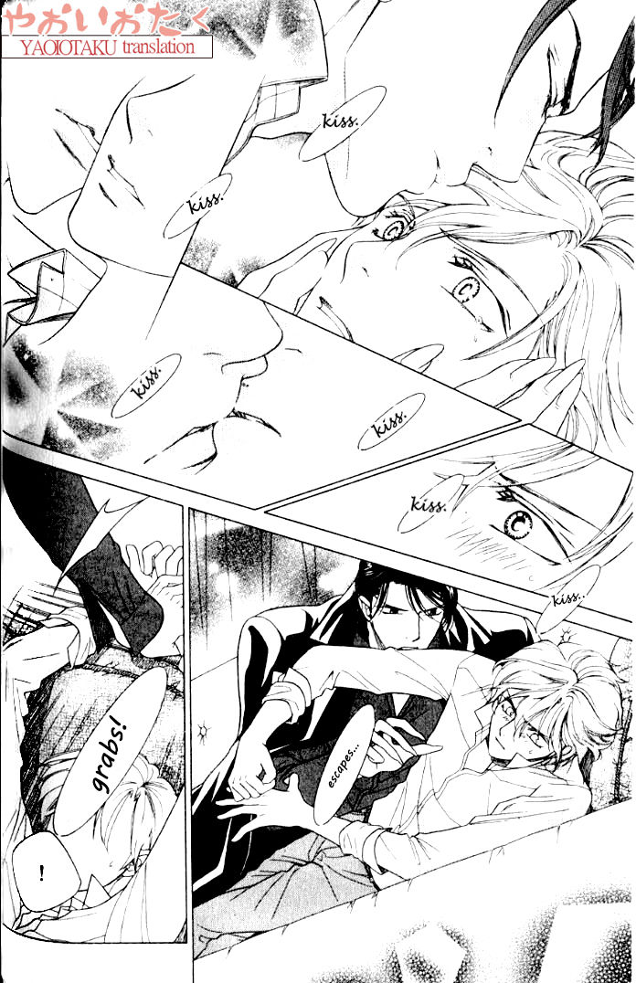 Yamiiro no Aijin Chapter 2 page 27 - Chapter 2