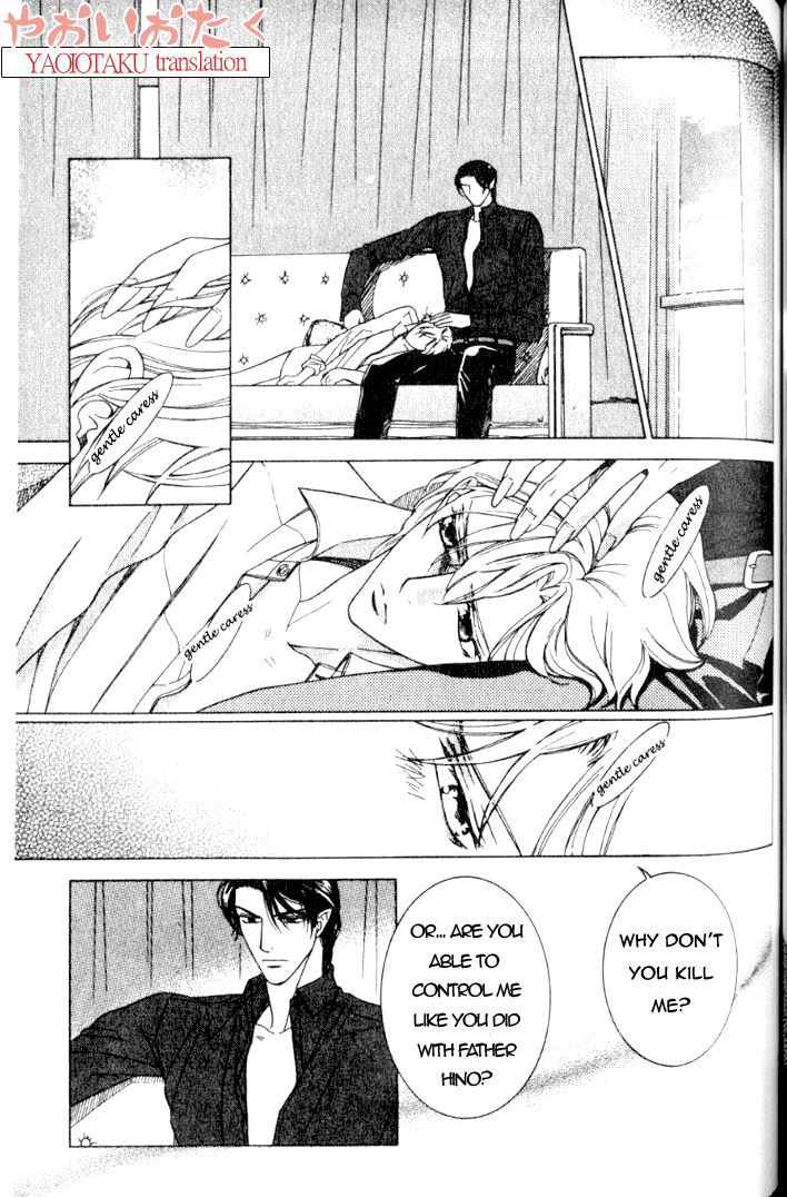 Yamiiro no Aijin Chapter 2 page 30 - Chapter 2