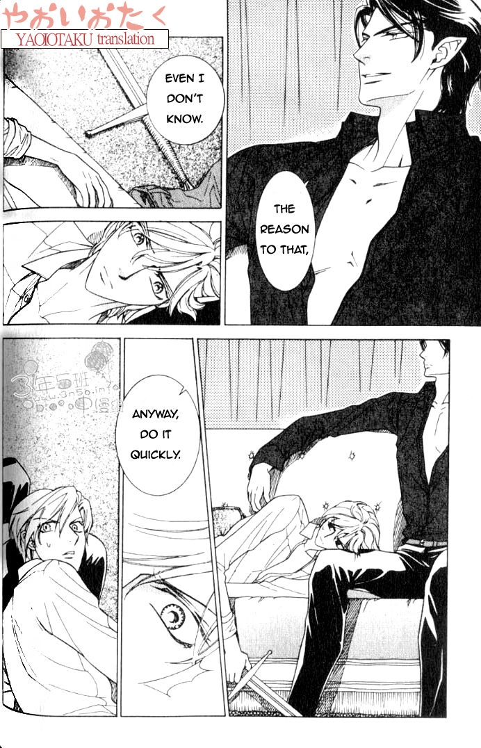 Yamiiro no Aijin Chapter 2 page 31 - Chapter 2