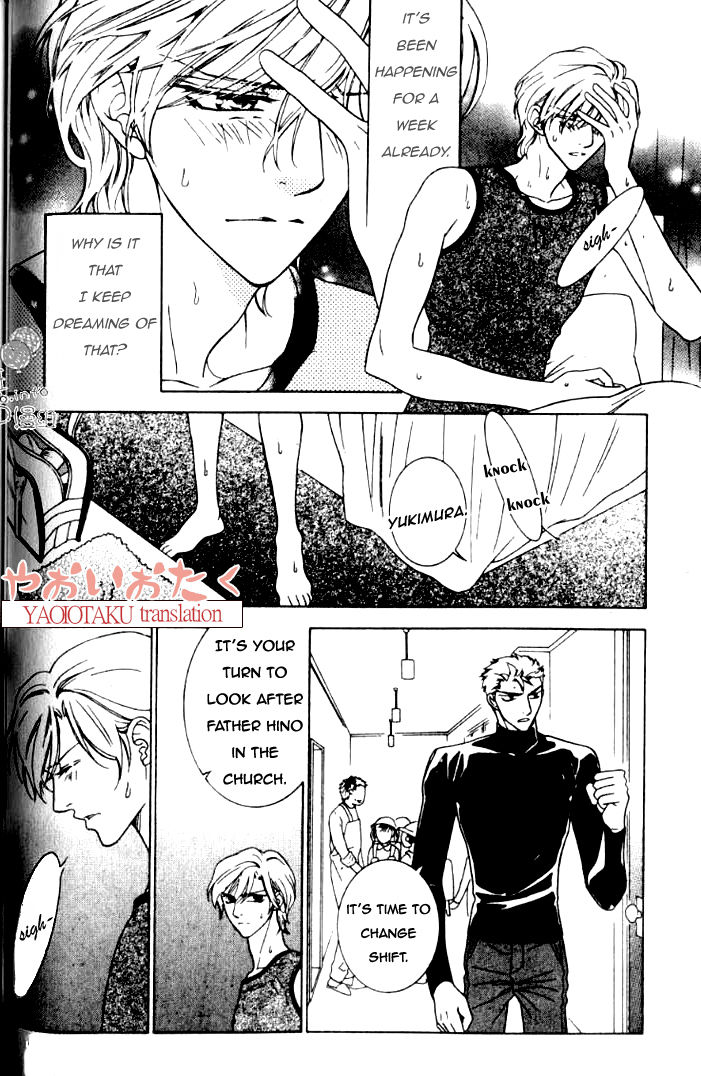 Yamiiro no Aijin Chapter 2 page 7 - Chapter 2