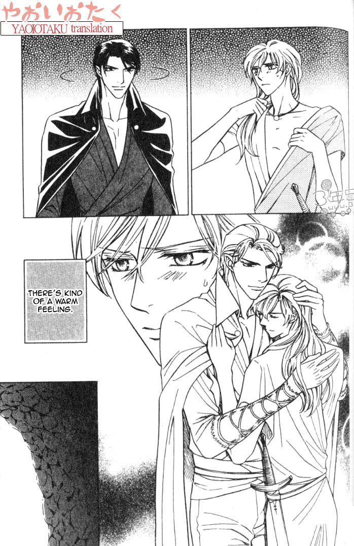 Yamiiro no Aijin Chapter 3 page 10 - Chapter 3