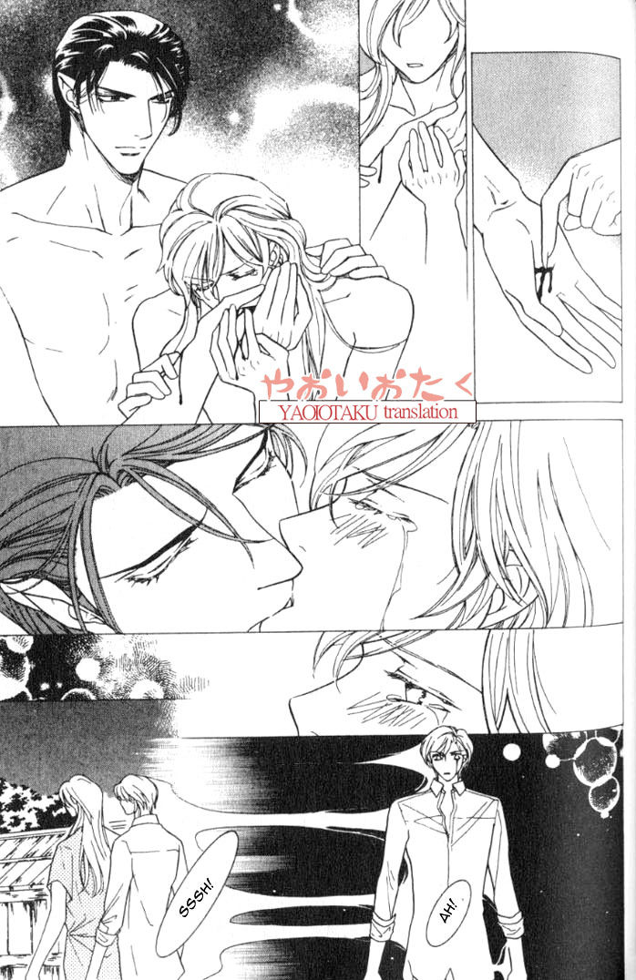 Yamiiro no Aijin Chapter 3 page 12 - Chapter 3