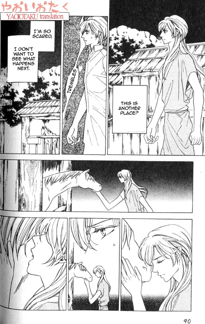 Yamiiro no Aijin Chapter 3 page 13 - Chapter 3