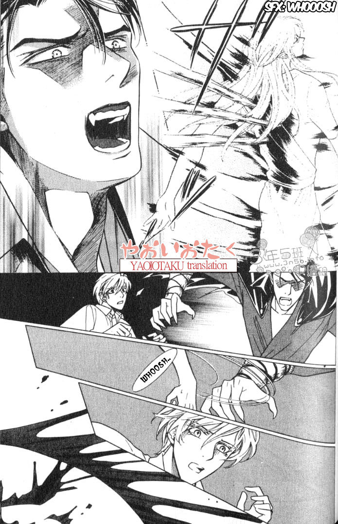 Yamiiro no Aijin Chapter 3 page 16 - Chapter 3