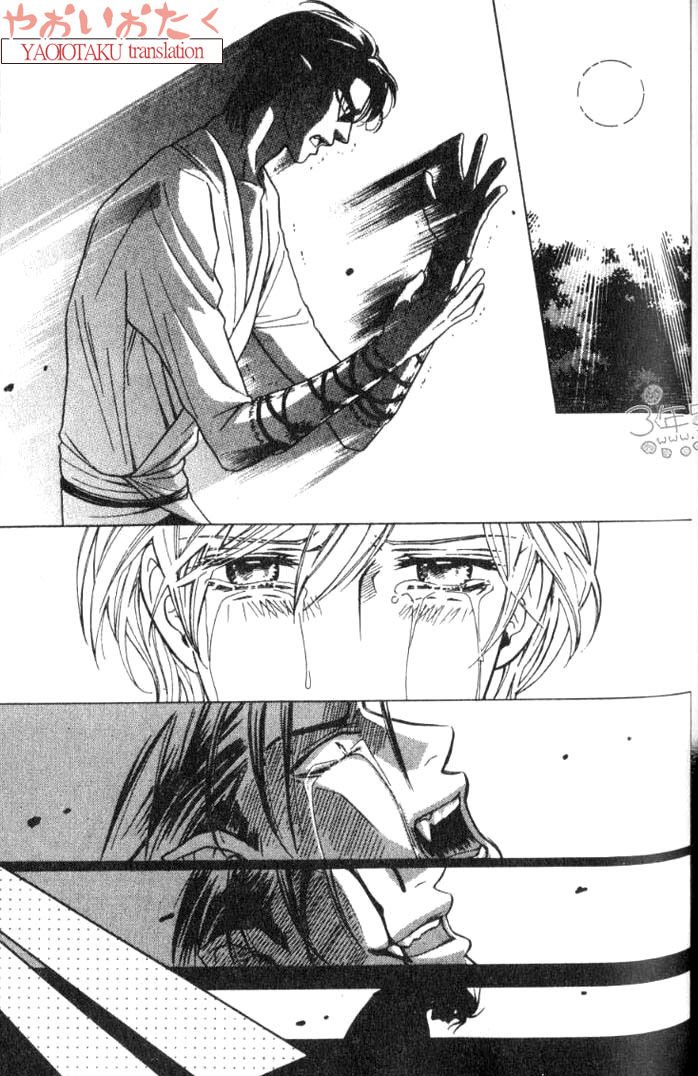 Yamiiro no Aijin Chapter 3 page 18 - Chapter 3
