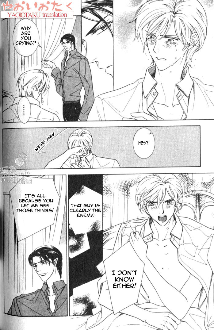 Yamiiro no Aijin Chapter 3 page 23 - Chapter 3