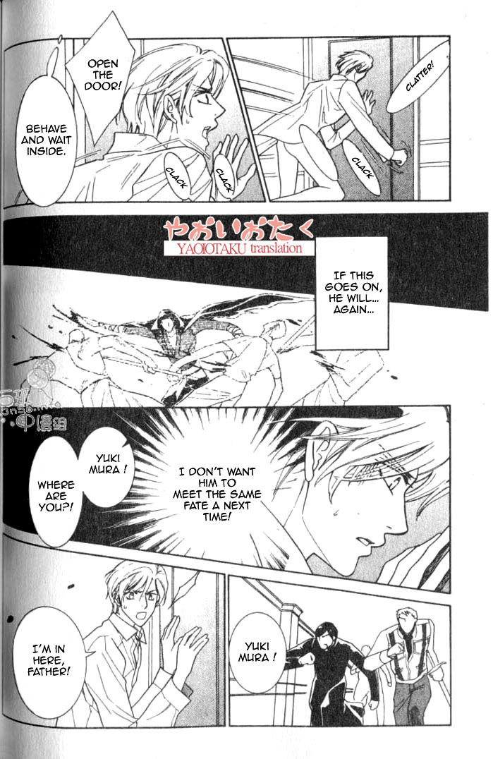 Yamiiro no Aijin Chapter 3 page 29 - Chapter 3