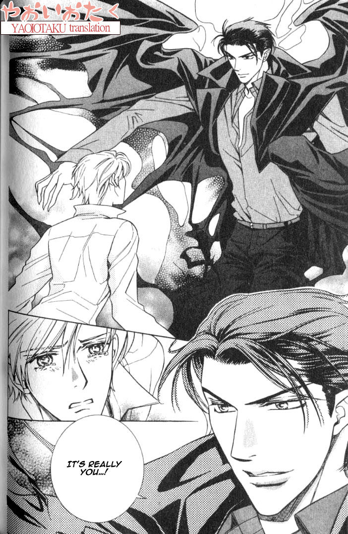 Yamiiro no Aijin Chapter 3 page 33 - Chapter 3