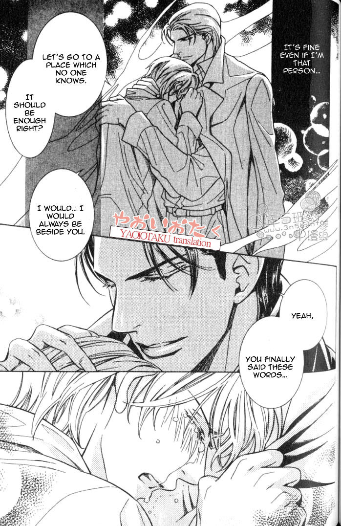 Yamiiro no Aijin Chapter 3 page 34 - Chapter 3
