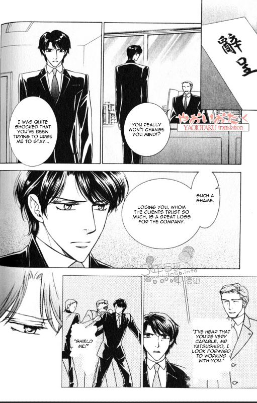Yamiiro no Aijin Chapter 4 page 10 - Chapter 4