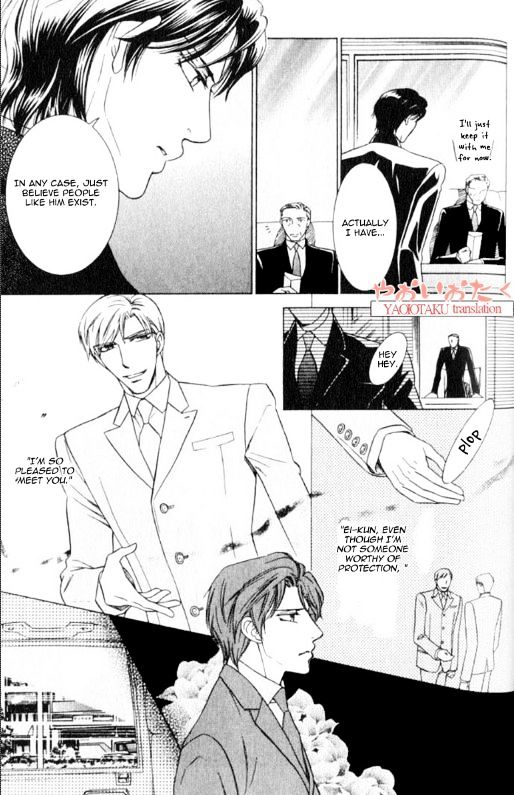 Yamiiro no Aijin Chapter 4 page 11 - Chapter 4