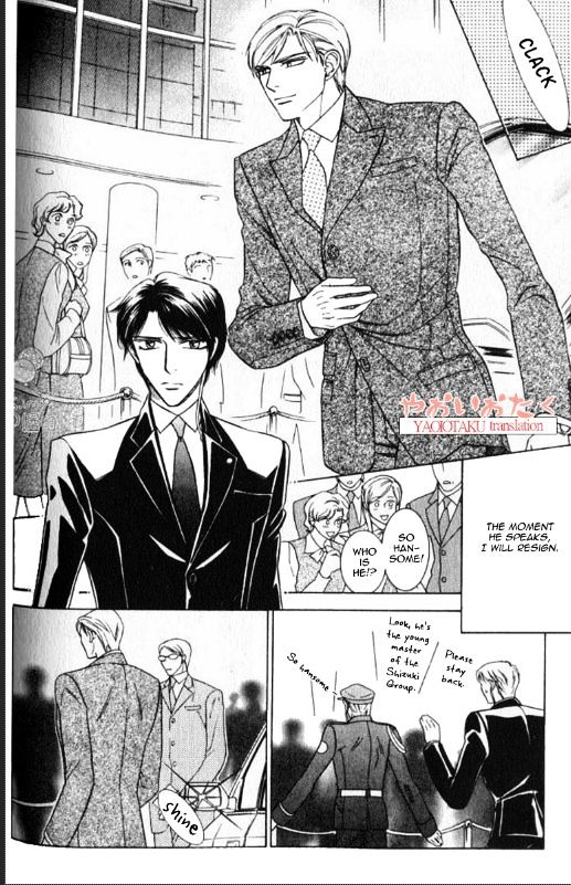 Yamiiro no Aijin Chapter 4 page 14 - Chapter 4