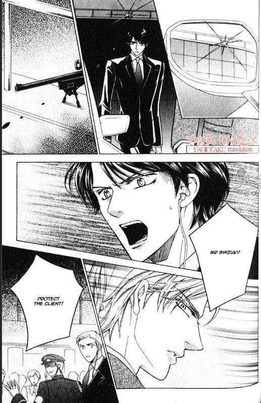 Yamiiro no Aijin Chapter 4 page 15 - Chapter 4