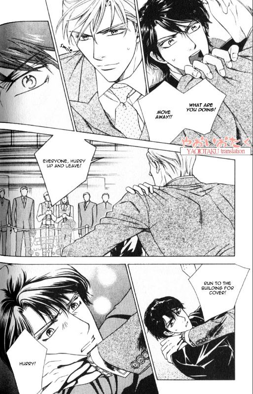 Yamiiro no Aijin Chapter 4 page 18 - Chapter 4