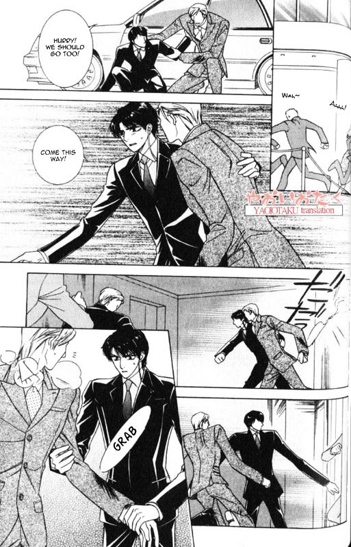 Yamiiro no Aijin Chapter 4 page 19 - Chapter 4