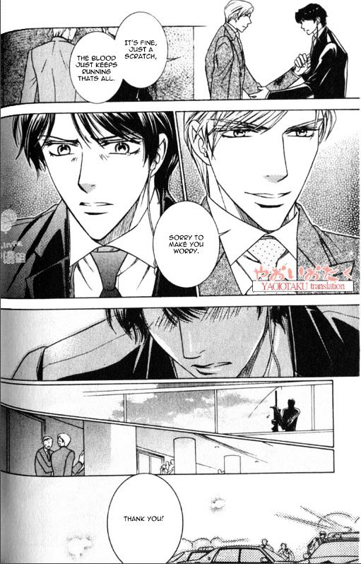 Yamiiro no Aijin Chapter 4 page 20 - Chapter 4