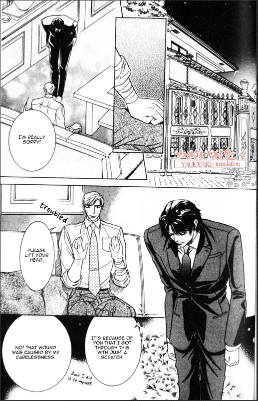 Yamiiro no Aijin Chapter 4 page 21 - Chapter 4