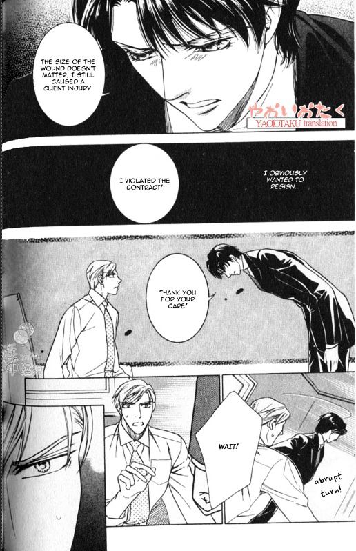Yamiiro no Aijin Chapter 4 page 22 - Chapter 4